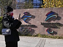 Австралия объявила дипломатический бойкот зимней Олимпиады в Пекине
