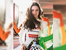 Ирина Сидоркова выступит в женской «формуле» W Series