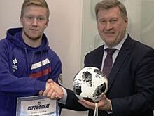Новосибирские спортсмены привезли семь медалей из Буэнос-Айреса