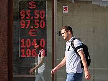 Центробанк признал возможность «хорошо трехзначного» курса рубля