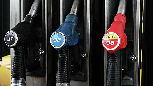 Бензин и дизель резко подешевели на бирже
