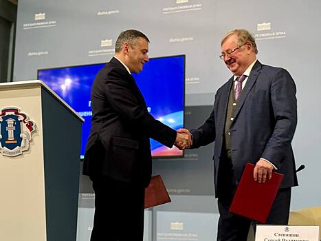 Губернатор Александр Хинштейн вошёл в руководство Ассоциации юристов России