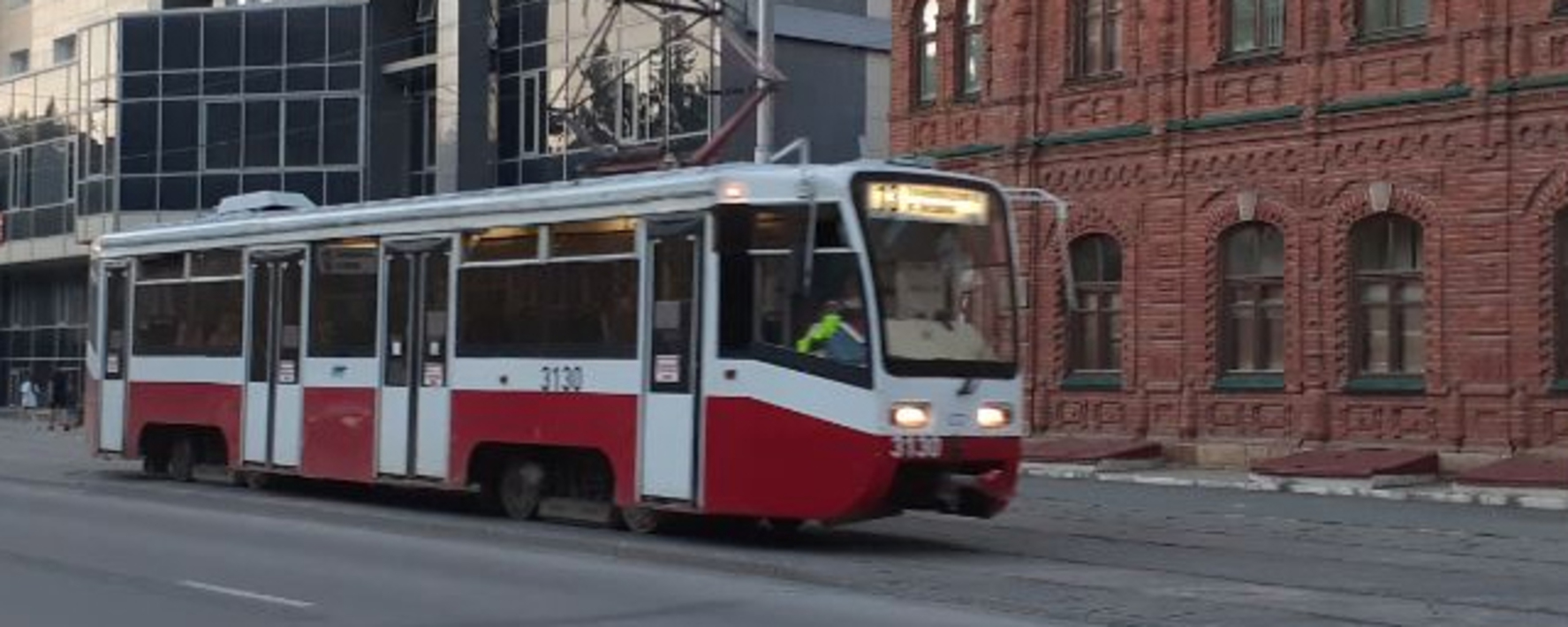 Водитель трамвая екатеринбург