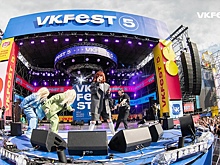 Культурный онлайн-маршрут: «Антон тут рядом», VK Fest и русский авангард