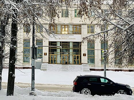 Граждане в Башкирии смогут бесплатно получить в собственность землю под своим домом