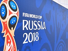 ГИБДД подготовила плакаты по безопасности движения для болельщиков к ЧМ-2018