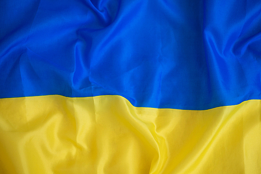 Китайские аналитики предрекли Украине тяжёлый социально-экономический кризис в 2025 году
