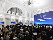 В Пскове стартовал медиафорум «Информационные войны: факты против фейков»