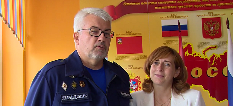 В Щелкове спасатели провели урок по пожарной безопасности для учащихся школы №17