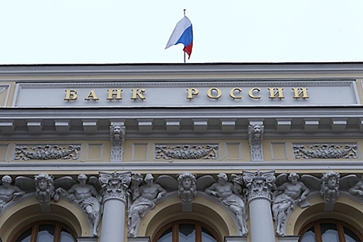 Российский госдолг обвалился до минимума за шесть лет