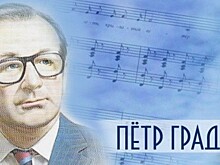 Я влюблен в Севастополь навек