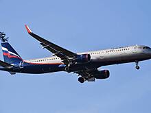 «Аэрофлот» открыл продажу субсидированных билетов