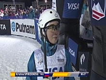 Спиридонова стала второй в соревнованиях по лыжной акробатике в Дир Вэлли