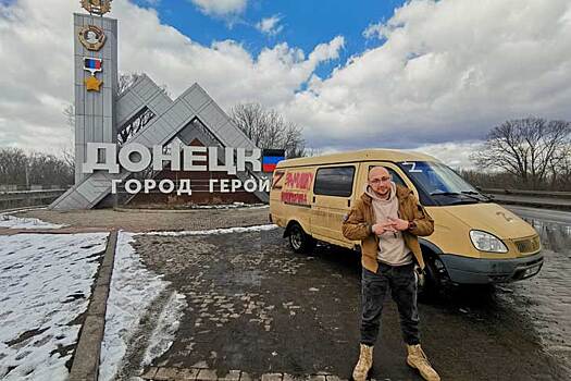 «Все в порядке»: общественник Алексей Носов вышел на связь из Донецка
