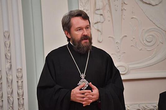 Митрополит Иларион рассказал россиянам, как выглядит Бог