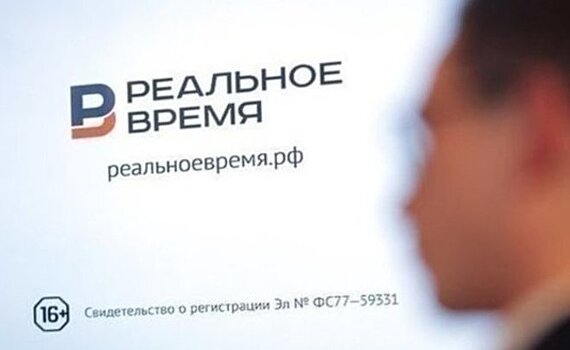 Главное к утру: церемонии открытия и закрытия Игр стран СНГ перенесли и критика Магдеева