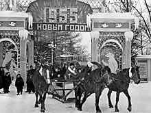 Как Москва встречала Новый год: ретроспектива гуляний