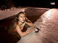 Жительница Подмосковья рассказала, зачем провела час в проруби