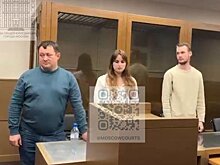 Суд в Москве отправил под домашний арест двоих экс-сотрудников издательства Individuum за экстремизм