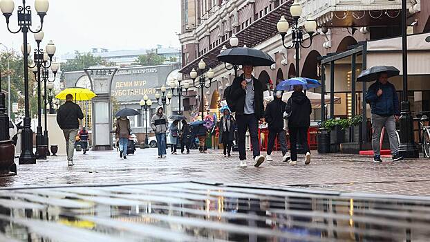 В выходные Москву ждет похолодание