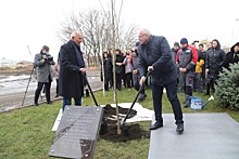 В Армавире дан старт строительству нового завода