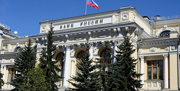 Объем ФНБ в июне снизился до 3,76 трлн рублей