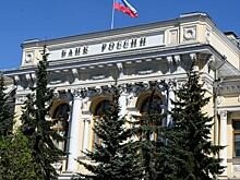 Объем ФНБ в июне снизился до 3,76 трлн рублей