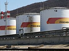 Суд зарегистрировал иск "Роснефти" к РБК на 43 миллиарда рублей