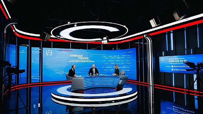 Стартовала "прямая линия" с губернатором Самарской области Вячеславом Федорищевым