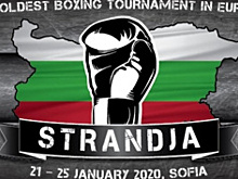 Хижняк, Рогава и Харциз с «золотом». Результаты финалов турнира Странджа-2020