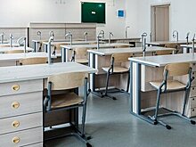 Мосгосстройнадзор выдал разрешение на строительство школы на 1,5 тыс. мест в районе Некрасовка