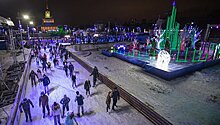 В Москве открылся главный каток