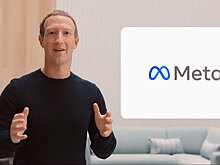 Кононенко оценил смену названия компании Facebook