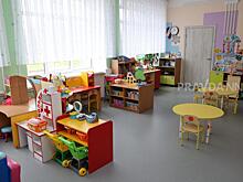 Психолог Гладких назвала главные риски продления работы детсадов до 20:00