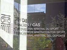 CAS зарегистрировал апелляцию отстраненного МОК от Олимпиады украинца Гераскевича