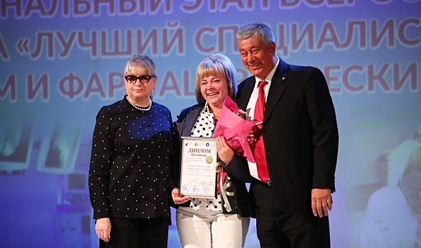 В Волгоградской области наградили лучших медсестер