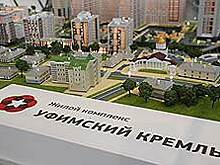 «Первый трест» зачищает соцсети