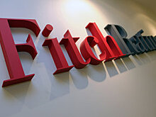 Fitch подтвердило рейтинг "Еврохима" и отозвало его
