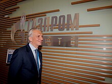 "Газпром нефть" опробовала российский аналог SWIFT