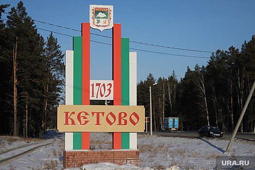 Поиски главы «курганской Рублевки» отложили на осень