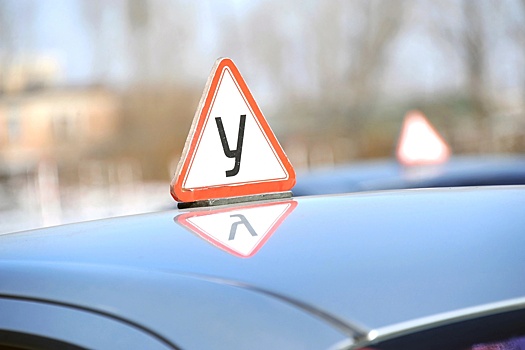 Как будет формироваться рейтинг автошкол и какие могут быть сложности