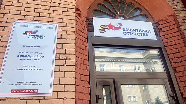 Крашенинников выступил за универсальные критерии бесплатной юридической помощи