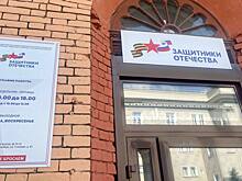 Крашенинников выступил за универсальные критерии бесплатной юридической помощи