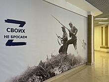 «Ижевские термы» потребовали демонтировать патриотический баннер