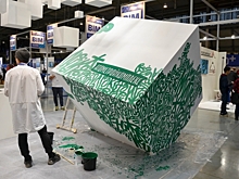 Уральская мэрия разбазаривала земли: теперь их требуют отнять у «Атомстройкомплекса»