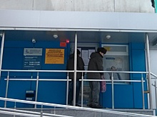 Роспотребнадзор: Выплаты вкладчикам проблемного «НВК банка» должны начаться сегодня