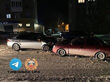 Ночью на Радищева в Саратове в ДТП иномарок покалечились 2 человека