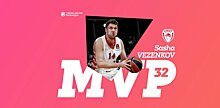 Саша Везенков – MVP 32-го раунда Евролиги