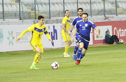 Сборная Казахстана в первом матче под руководством Бородюка проиграла Кипру
