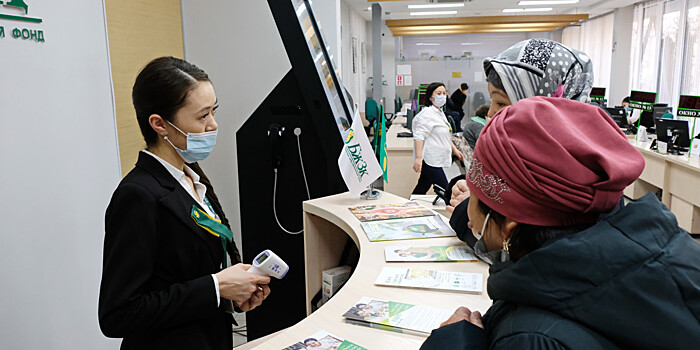 В Казахстане для женщин повысили пенсионный возраст